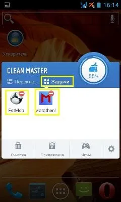 Про все, що цікаво