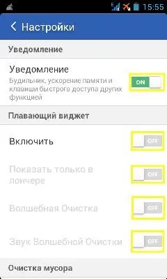 Про все, що цікаво