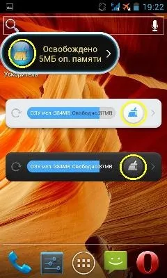 Про все, що цікаво