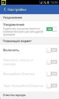 Про все, що цікаво