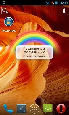 Про все, що цікаво