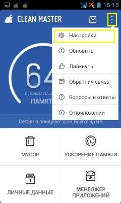 Про все, що цікаво