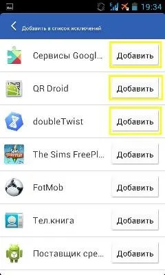 Про все, що цікаво