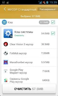 Про все, що цікаво