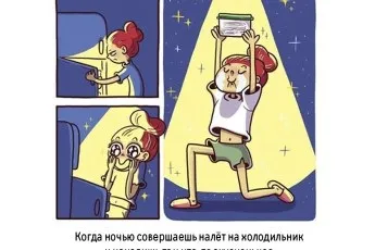 Обхохочешься! Кот лається з господинею () Обхохочешься! Кот лається з господинею