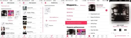 Оновлення iphone 5s до ios 10 - відгуки, враження (ДОПОВНЕННЯ Відгук оновлення) Оновлення iphone 5s до ios 10 - відгуки, враження