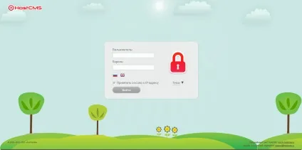 Огляд host cms - юрій Ключевський