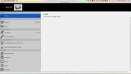 Огляд графічного планшета cintiq 13hd touch від wacom (графічного) Огляд графічного планшета cintiq 13hd touch від wacom