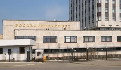 Чи потрібен дозвіл (ліцензія) на пневматична зброя як отримати (отримати) Чи потрібен дозвіл (ліцензія) на пневматична зброя як отримати
