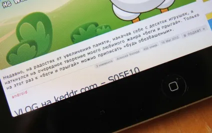 Огляд і технічні характеристики ipad 3 (videобзор) Огляд і технічні характеристики ipad 3