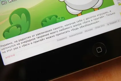Огляд і технічні характеристики ipad 3 (top) Огляд і технічні характеристики ipad 3