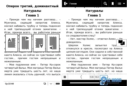 Огляд електронної книги pocketbook 624 - огляди - все про hardware і software