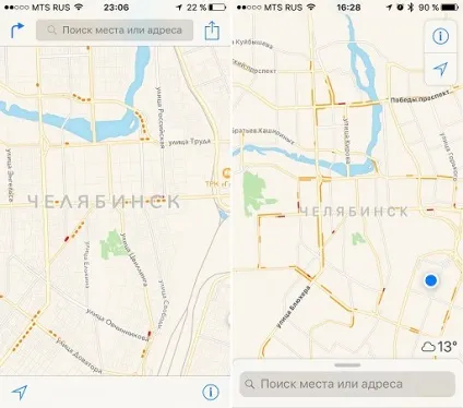 Оновлення iphone 5s до ios 10 - відгуки, враження (ДОПОВНЕННЯ Відгук оновлення) Оновлення iphone 5s до ios 10 - відгуки, враження