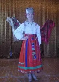 Одяг древніх людей