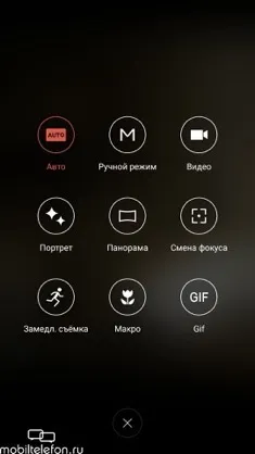 Огляд-порівняння sony xperia x і meizu pro 6 такі різні субфлагмани (смартфон) Огляд-порівняння sony xperia x і meizu pro 6 такі різні субфлагмани