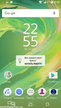 Огляд-порівняння sony xperia x і meizu pro 6 такі різні субфлагмани (android) Огляд-порівняння sony xperia x і meizu pro 6 такі різні субфлагмани