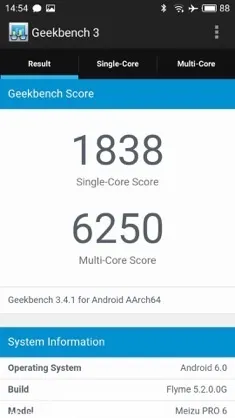 Огляд-порівняння sony xperia x і meizu pro 6 такі різні субфлагмани (китайські смартфони) Огляд-порівняння sony xperia x і meizu pro 6 такі різні субфлагмани