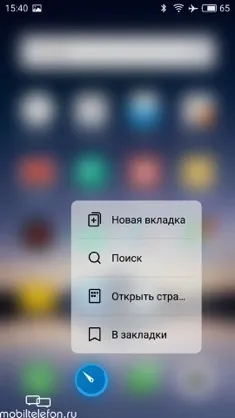Огляд-порівняння sony xperia x і meizu pro 6 такі різні субфлагмани (китайські смартфони) Огляд-порівняння sony xperia x і meizu pro 6 такі різні субфлагмани