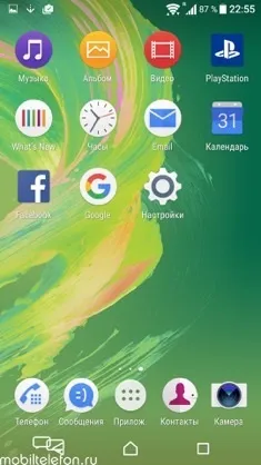Огляд-порівняння sony xperia x і meizu pro 6 такі різні субфлагмани (iphone) Огляд-порівняння sony xperia x і meizu pro 6 такі різні субфлагмани