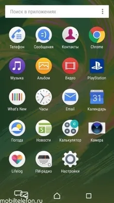Огляд-порівняння sony xperia x і meizu pro 6 такі різні субфлагмани (новий мобільний) Огляд-порівняння sony xperia x і meizu pro 6 такі різні субфлагмани