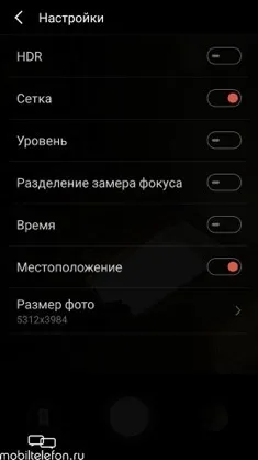 Огляд-порівняння sony xperia x і meizu pro 6 такі різні субфлагмани (xiaomi) Огляд-порівняння sony xperia x і meizu pro 6 такі різні субфлагмани