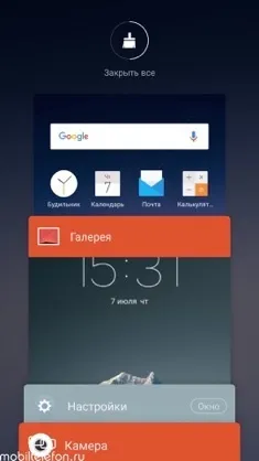 Огляд-порівняння sony xperia x і meizu pro 6 такі різні субфлагмани (sony) Огляд-порівняння sony xperia x і meizu pro 6 такі різні субфлагмани