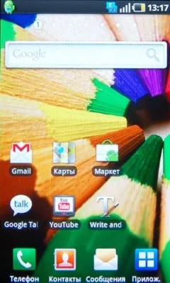Огляд найкрутішого android-смартфона samsung gt-i9000 galaxy s (samsung) Огляд найкрутішого android-смартфона samsung gt-i9000 galaxy s