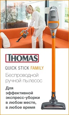 Огляд ринку кухонних процесорів