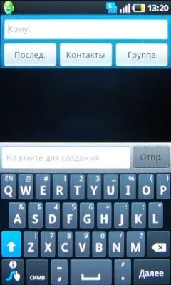 Огляд найкрутішого android-смартфона samsung gt-i9000 galaxy s (gt-i9000) Огляд найкрутішого android-смартфона samsung gt-i9000 galaxy s