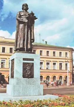 Про що розповідає банкнота, наука і життя (інтерв'ю) Про що розповідає банкнота, наука і життя