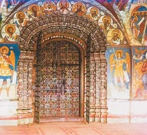 Про що розповідає банкнота, наука і життя (глави Іоанна Предтечі) Про що розповідає банкнота, наука і життя