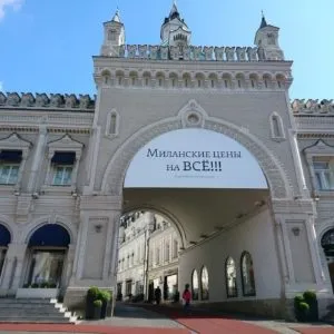 Огляд sony xperia x і порівняння з sony xperia z3 - wylsacom (android) Огляд sony xperia x і порівняння з sony xperia z3 - wylsacom