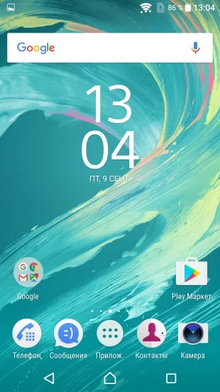 Огляд sony xperia x