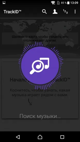 Огляд sony xperia x