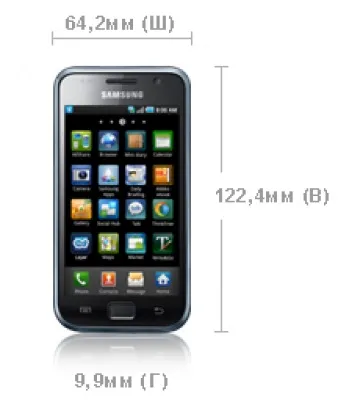 Огляд найкрутішого android-смартфона samsung gt-i9000 galaxy s (galaxy) Огляд найкрутішого android-смартфона samsung gt-i9000 galaxy s