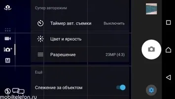 Огляд-порівняння sony xperia x і meizu pro 6 такі різні субфлагмани (xiaomi) Огляд-порівняння sony xperia x і meizu pro 6 такі різні субфлагмани
