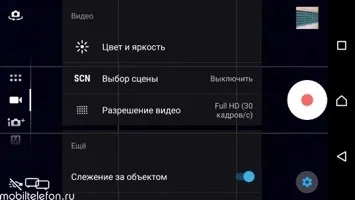 Огляд-порівняння sony xperia x і meizu pro 6 такі різні субфлагмани (китайські смартфони) Огляд-порівняння sony xperia x і meizu pro 6 такі різні субфлагмани