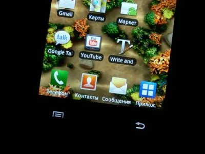 Огляд найкрутішого android-смартфона samsung gt-i9000 galaxy s (gt-i9000) Огляд найкрутішого android-смартфона samsung gt-i9000 galaxy s