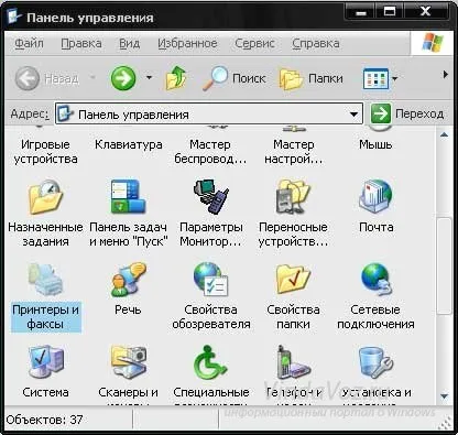 черга друку