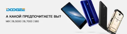 Огляд-порівняння sony xperia x і meizu pro 6 такі різні субфлагмани (apple) Огляд-порівняння sony xperia x і meizu pro 6 такі різні субфлагмани