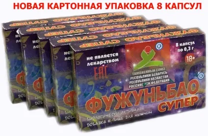Офіційний сайт фужуньбао супер (знака знака обслуговування) Офіційний сайт фужуньбао супер