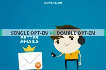 Одинарное або подвійне підтвердження підписки, блог bazaaremail (обох цих методів) Одинарное або подвійне підтвердження підписки, блог bazaaremail
