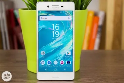 Огляд sony xperia x