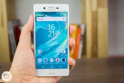 Огляд sony xperia x