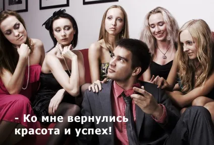 Очищення організму, медична клініка (очищення) Очищення організму, медична клініка