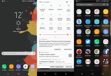 Огляд samsung galaxy s8