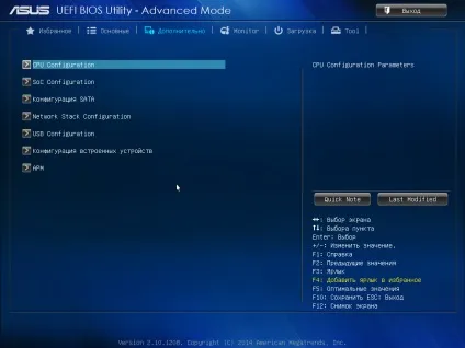 Огляд uefi материнської плати asus j1800i-c (плати) Огляд uefi материнської плати asus j1800i-c
