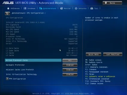 Огляд uefi материнської плати asus j1800i-c (плати) Огляд uefi материнської плати asus j1800i-c