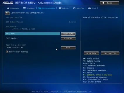 Огляд uefi материнської плати asus j1800i-c (плати) Огляд uefi материнської плати asus j1800i-c