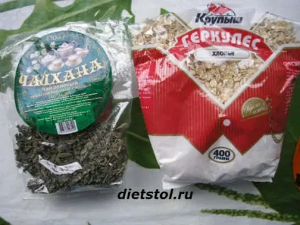 Очищуючий засіб для особи в домашніх умовах рецепт, приготування (домашніх) Очищуючий засіб для особи в домашніх умовах рецепт, приготування